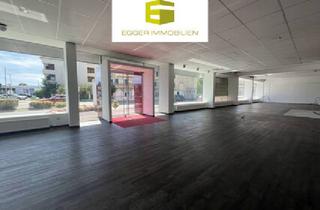 Gewerbeimmobilie mieten in 6973 Höchst, PERFEKTER STANDORT FÜR IHR GESCHÄFT