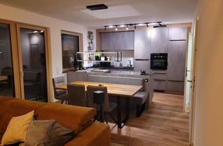 Wohnung mieten in Eberlweg, 5721 Piesendorf, Neue 3-Zimmer Erdgeschosswohnung mit Terrasse und Garten