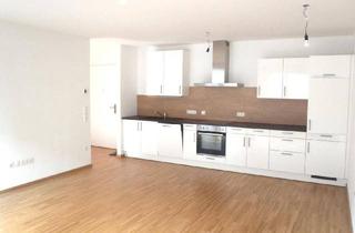Wohnung mieten in Floridusgasse 50, 1210 Wien, Toplage Alte Donau- Prächtige 2 Zimmer Wohnung mit niedriger Energieeffizienzklasse A