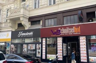 Gewerbeimmobilie kaufen in U-Bahn, 1080 Wien, 1080 Wien, GESCHÄFTSLOKAL IN TOPLAGE!
