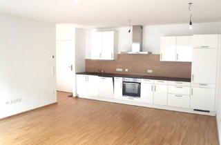 Wohnung mieten in Floridusgasse 50, 1210 Wien, Toplage Alte Donau- Prächtige 2 Zimmer Wohnung mit niedriger Energieeffizienzklasse A