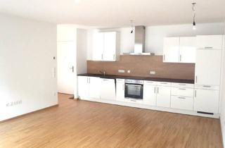 Wohnung mieten in Floridusgasse 50, 1210 Wien, Alte Donau- Wohnen wo andere Urlaub machen- 2 Zimmer zentral begehbar mit guter Aufteilung