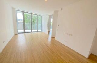Wohnung kaufen in Mühlgrundgasse 3/21, 1220 Wien, NEUER PREIS! PROVISIONSFREI VOM EIGENTÜMER! 2-ZIMMER WOHNUNG MIT LOGGIA NAHE U2 STADLAU!