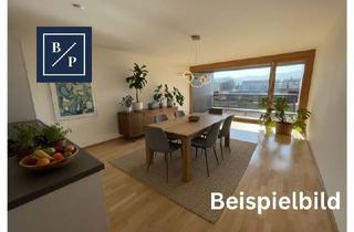 Wohnung kaufen in 6971 Hard, Charmante 2-Zimmer-Wohnung in Hard: Balkon, Stellplatz & Tiefgarage