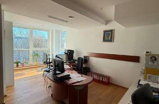 Büro zu mieten in Argentinierstraße, 1040 Wien, Modernes Büro in der Argentinierstraße zu vermieten