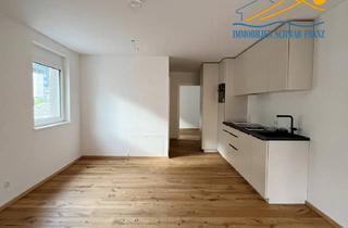 Wohnung mieten in Münchner Straße 40, 6130 Schwaz, SCHWAZ – 2-ZIMMER-WOHNUNG – NEUBAU/ERSTBEZUG