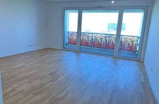 Wohnung kaufen in U6 Erlaaer Straße, 1230 Wien, ERSTBEZUG! FEELING HOME!