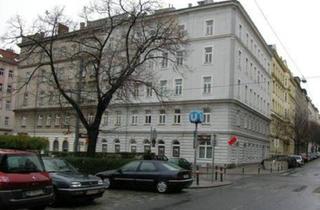 Lager kaufen in Hainburger Straße, 1030 Wien, Lager nähe U3 Kardinal Nagl Platz