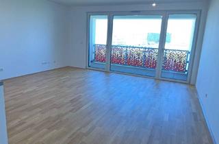 Wohnung kaufen in U6 Erlaaer Straße, 1230 Wien, ERSTBEZUG! FEELING HOME!