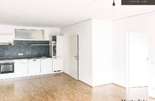 Wohnung mieten in Traungauergasse, 8020 Graz, | 2-ZIMMER ERDGESCHOSSWOHNUNG MIT FREIFLÄCHE | NÄHE BAHNHOF