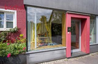 Geschäftslokal mieten in 6850 Dornbirn, Geschäftslokal in sehr guter Werbelage zu vermieten