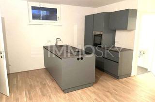 Wohnung kaufen in 5202 Neumarkt am Wallersee, Gartenwohnung mit moderner Ausstattung und perfekter Raumaufteilung!