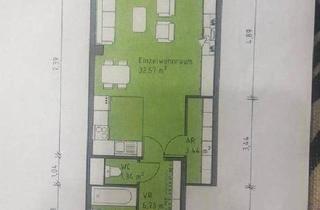 Genossenschaftswohnung in Davidgasse 69, 1100 Wien, Große 1 Zi Wohnung mit Loggia