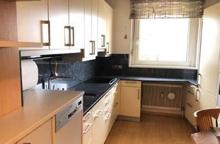 Wohnung mieten in 8010 Graz, *78 m² teilmöblierte Mietwohnung Graz - Nähe Merkur Arena*