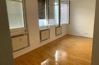 Praxen mieten in Weglehnerberg 13, 4020 Linz, Top Praxisraum für Physio-/ Psychotherapie / Massage / etc. mitten im Stadtzentrum