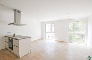 Wohnung mieten in Gersthof, 1180 Wien, Moderner 3-Zimmer-Erstbezug mit Balkon in 1180 Wien