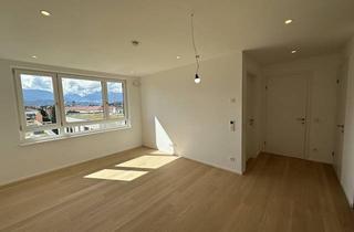 Wohnung mieten in Kapuzinergasse 40, 0 Innsbruck, Neubau 2-Zimmer Wohnung Kapuzinergasse am Zeughaus