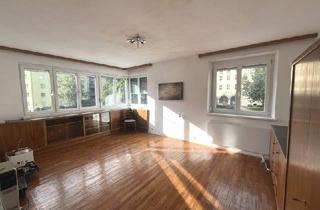 Wohnung mieten in Noldinstraße, 6020 Innsbruck, Zentrumsnahe Ruhelage - ideal für 3-er WG!