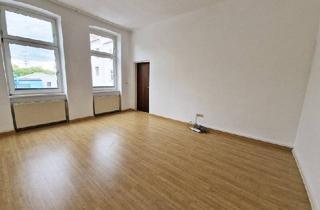 Praxen mieten in Stadlauer Straße, 1220 Wien, BÜRO / PRAXIS in Top Lage - 1220 Wien (U-Bahn / S-Bahn)