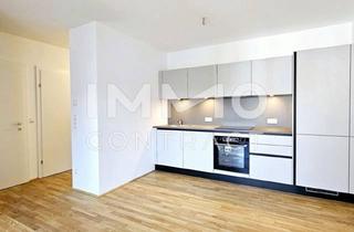 Anlageobjekt in 2700 Wiener Neustadt, Neubau trifft Rendite: Vermietete 1-Zimmer-Wohnung in schöner Anlage