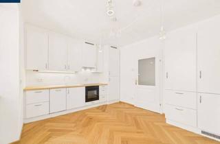 Wohnung mieten in 3910 Zwettl-Niederösterreich, Kompakte Eleganz mit herrlicher Süd-Terrasse - Top 3 Wohnnung