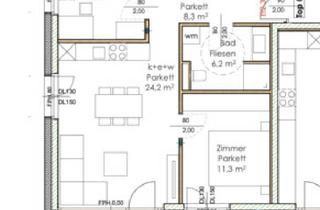Wohnung kaufen in  Höchst, Neubau-Wohnung 3 Zimmer, in 2.Obergeschoß