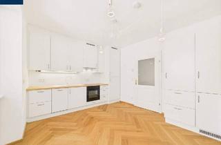 Wohnung mieten in 3910 Oberstrahlbach, Kompakte Eleganz mit herrlicher Süd-Terrasse - Top 3 Wohnnung