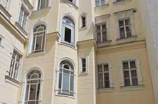 Gastronomiebetrieb mieten in Kirchengasse, 1070 Wien, UNBEFRISTETE GEWERBEFLÄCHE BÜRO, LAGER, AUSSTELLUNGSRAUM, ... IN DER KIRCHENGASSE