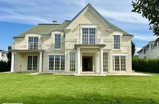 Haus mieten in 2522 Oberwaltersdorf, WOHNEN AM SEE /// REPRÄSENTATIV UND GROSSZÜGIG /// ELEGANTE SEEVILLA MIT ZWEI SEPARATEN EINHEITEN