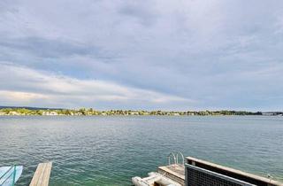 Grundstück zu kaufen in Seesiedlung Ufer, 2491 Neufeld an der Leitha, Direkt am See gelegen – in erster Reihe! Traumhaft schönes Grundstück am Neufelder See | Perfekt für einen Neubau
