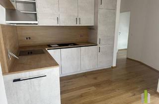 Wohnung mieten in 4812 Pinsdorf, Moderne Miewohnung mit Terrasse und Bergblick