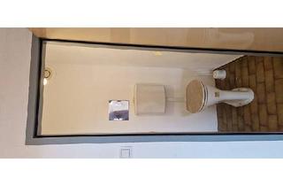 Gemeindewohnung in Franz Koci Straße 6 Stiege 19, 1100 Wien, 2-Zimmer Gemeindewohnung mit Vormerkschein 31.07.2025 Nähe Campus FH Wien zu vergeben