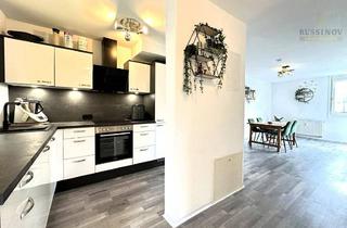 Wohnung kaufen in 9314 Launsdorf, Helle Gartenwohnung in Launsdorf #modern #gepflegt