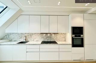 Wohnung kaufen in Am Heumarkt, 1010 Wien, RESIDIEREN AM STADTPARK | ELEGANTE DACHGESCHOSSWOHNUNG | RUHIGE HOFSEITIGE 12 m2 TERRASSE | 4 ZIMMER | 2 BÄDER