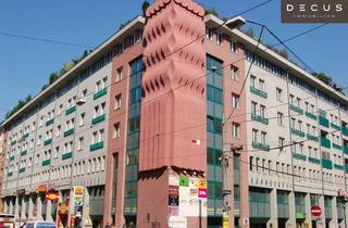 Büro zu mieten in Schlachthausgasse, 1030 Wien, + + + ARKADENHOF + + + GEKÜHLTES BÜRO + + + U3 Schlachthausgasse + + +