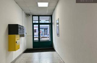 Büro zu mieten in Schlachthausgasse, 1030 Wien, + + + ARKADENHOF + + + GEKÜHLTES BÜRO + + + U3 Schlachthausgasse + + +