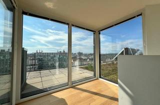 Wohnung mieten in Erdberger Lände, 1030 Wien, 5-Zimmer-Wohntraum mit Klimaanlage