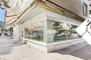Büro zu mieten in 6300 Wörgl, Moderne Geschäftsfläche in Top-Lage von Wörgl - große Schaufenster zu mieten!