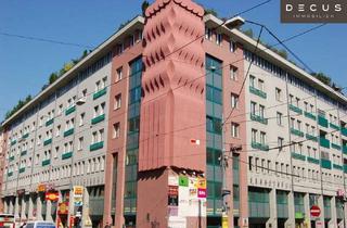 Büro zu mieten in Schlachthausgasse, 1030 Wien, + + + ARKADENHOF + + + GEKÜHLTES BÜRO + + + U3 Schlachthausgasse + + +