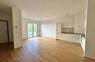 Wohnung kaufen in Christian-Bucher-Gasse, 1210 Wien, Gartenwohnung in Hofruhelage - Nahe Donauinsel - Erstbezug