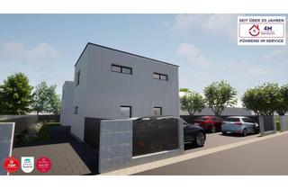 Doppelhaushälfte kaufen in 2201 Gerasdorf, TOP moderne Doppelhaushälfte in Gerasdorf bei Wien