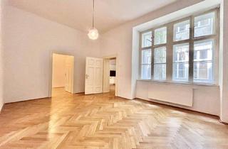 Büro zu mieten in Stephansplatz, 1010 Wien, SANIERTES 2- ZIMMER BÜRO IM HERZEN VON WIEN (UNBEFRISTET)