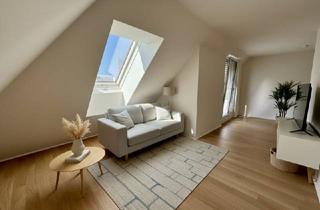 Wohnung mieten in Schrottensteingasse, 1220 Wien, Wunderschöne Erstbezugs Wohnungen in hervorragender Lage! Nahe U1 Kagraner Platz