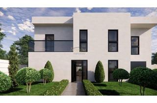 Einfamilienhaus kaufen in 2231 Strasshof an der Nordbahn, 185m² Einfamilienhaus mit 6 Zimmer Erstbezug! Strasshof an der Nordbahn