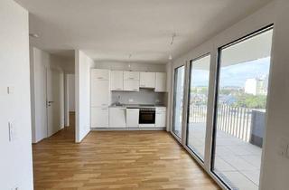 Wohnung mieten in Am Langen Felde, 1220 Wien, Moderne 2 Zi Wohnung mit Balkon provisionsfrei - nahe U1