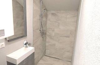 Büro zu mieten in Mariahilfstraße, 6020 Innsbruck, Vielseitige Gewerbeeinheit in Top-Lage!