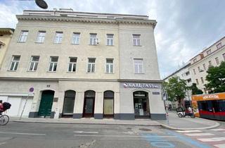 Geschäftslokal mieten in Hardtgasse, 1190 Wien, Vereinslokal I EG und Souterrain ca. 159qm