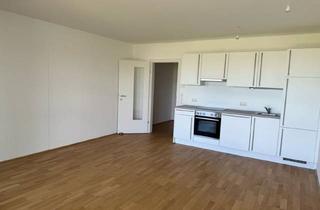 Wohnung kaufen in U6 Erlaaer Straße, 1230 Wien, ERSTBEZUG! FEELING HOME!
