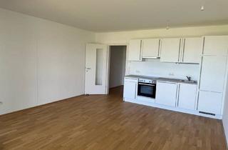 Wohnung kaufen in U6 Erlaaer Straße, 1230 Wien, ERSTBEZUG! FEELING HOME!