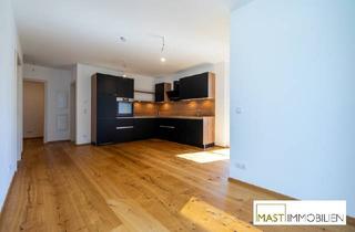 Wohnung kaufen in 1110 Wien, NEUER PREIS - 259.000,-- € /// EXKLUSIVE WOHNUNG gesucht? --- Inkl. hochwertiger Einbauküche / Garage optional verfügbar